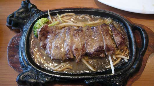 Beef Wafu Steak at Pham Sushi