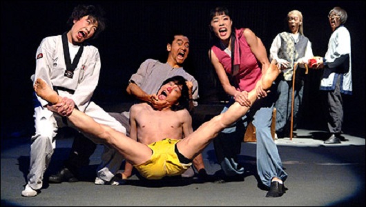 Jump (Yegam Theatre)